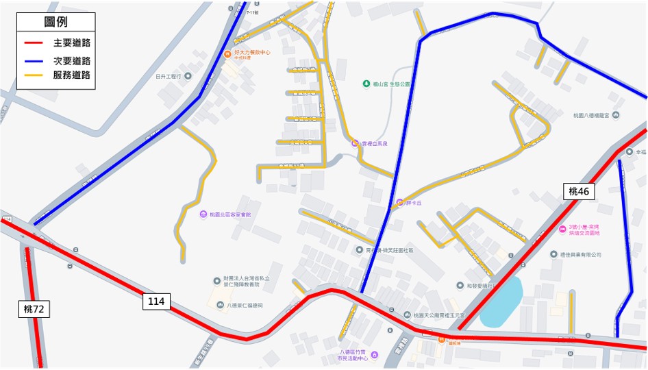 道路等級分辨.jpg