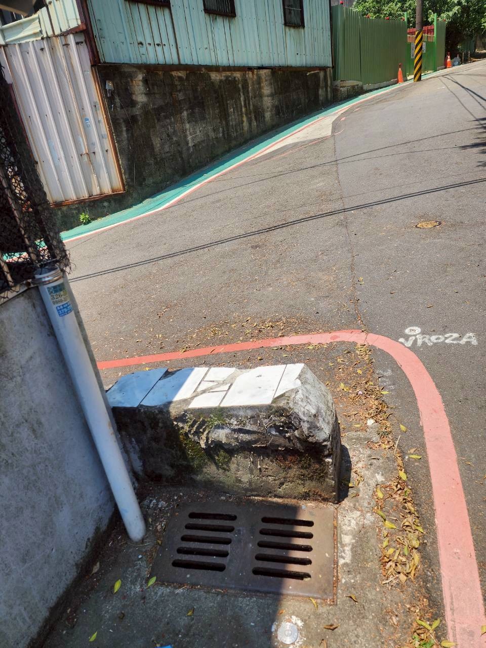 側溝連通現況確認 圖片 2