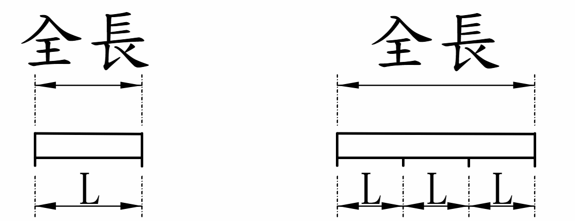 農村水保署05121官方原稿之構件測定示意圖（8）