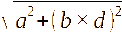 水深測量容許誤差計算公式 √(a²＋(b×d)²)