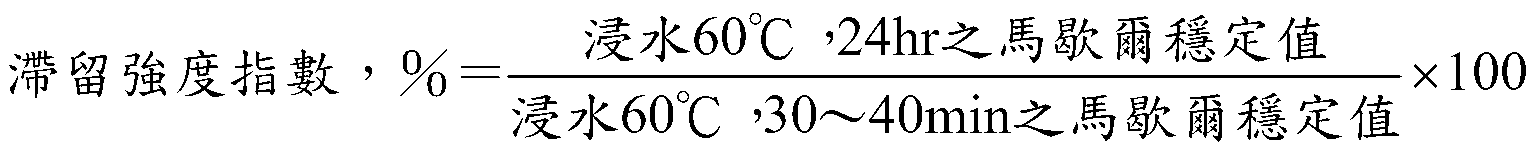 水利署02798之109.05.14版原圖或公式（3）