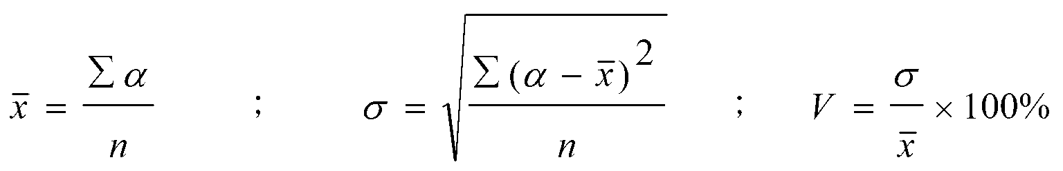 水利署03801歷史版公式
